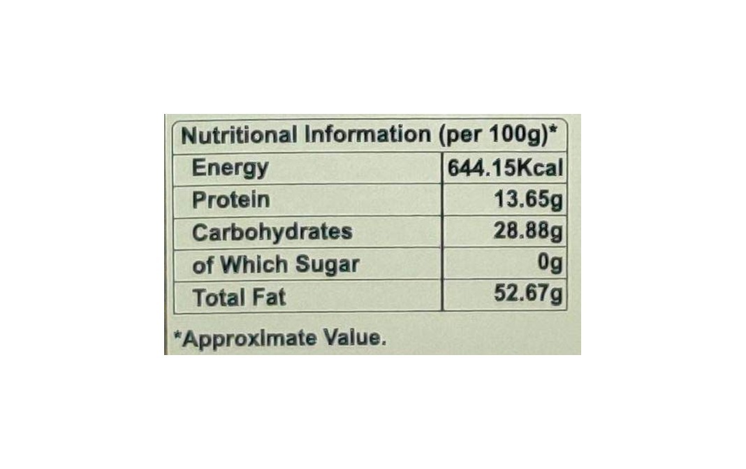 Puramio Cocoa Mass    Plastic Jar  350 grams